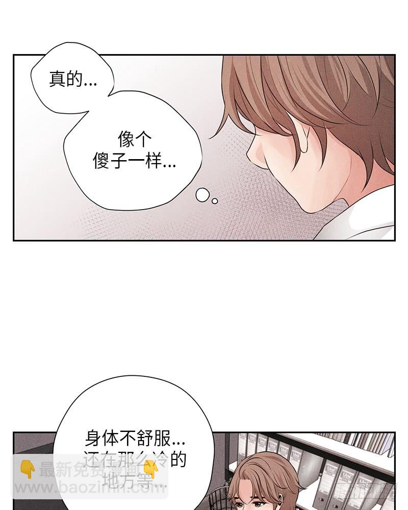 第13话60