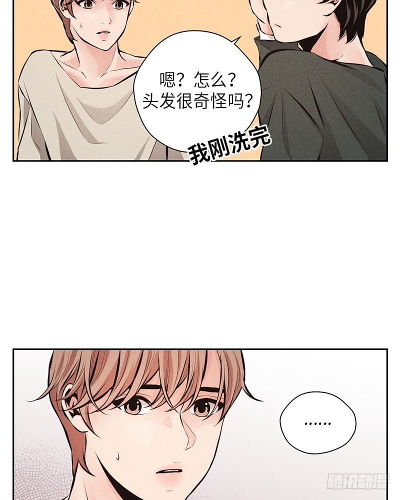 第44话11