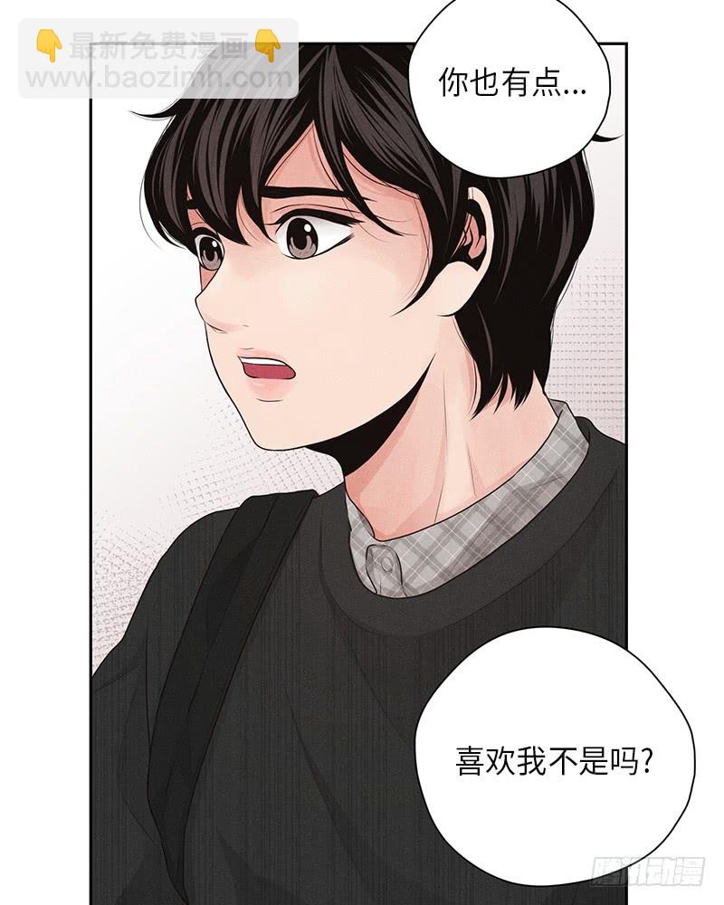第19话49
