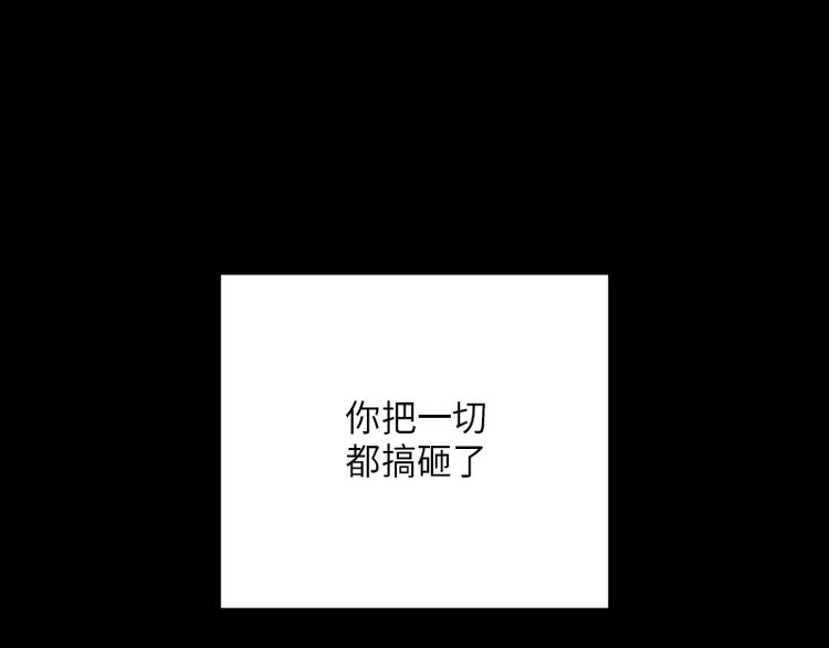 第4话75