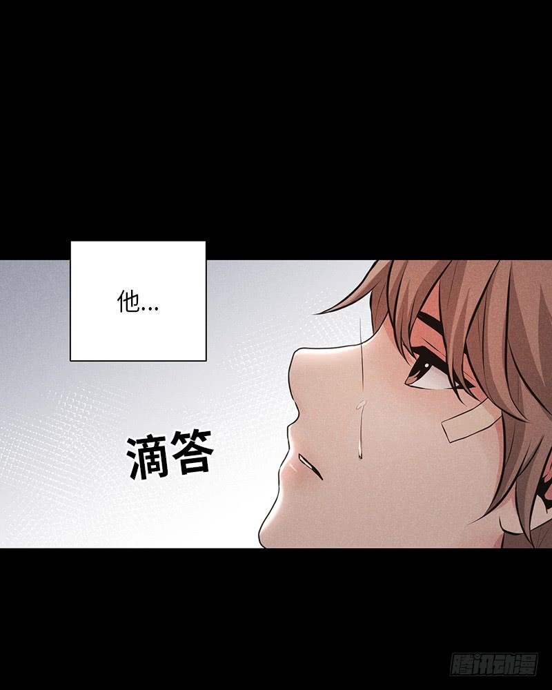 第22话44