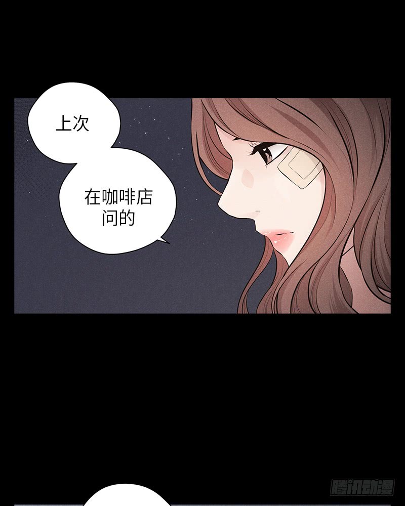 第30话27