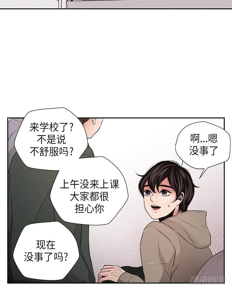 第14话38