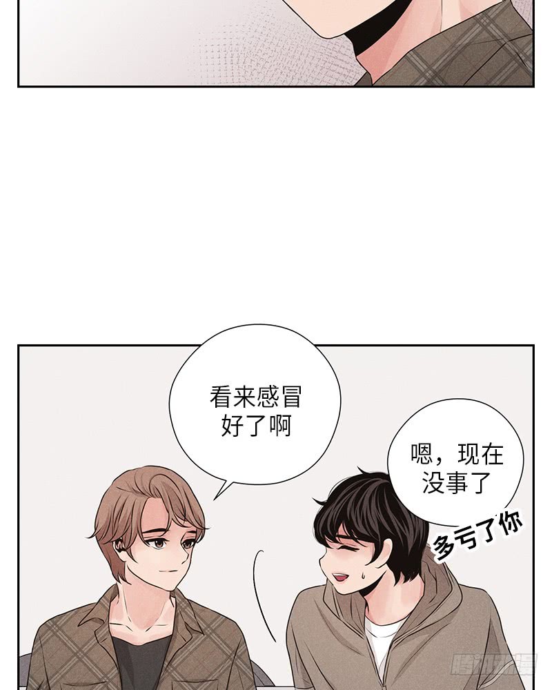 第14话33