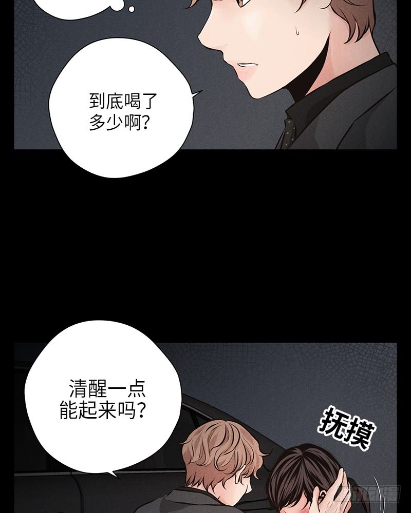 第46话33