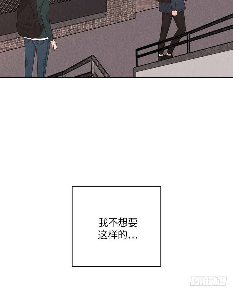 第33话44