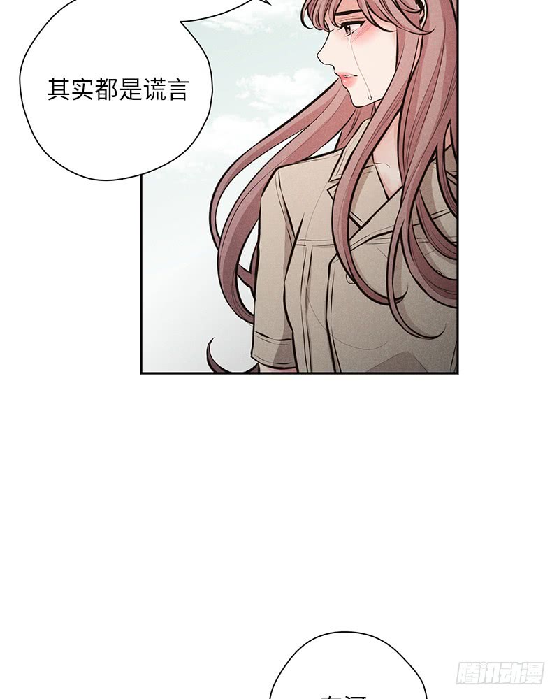 第50话9