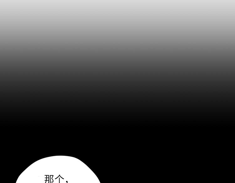 第5话119