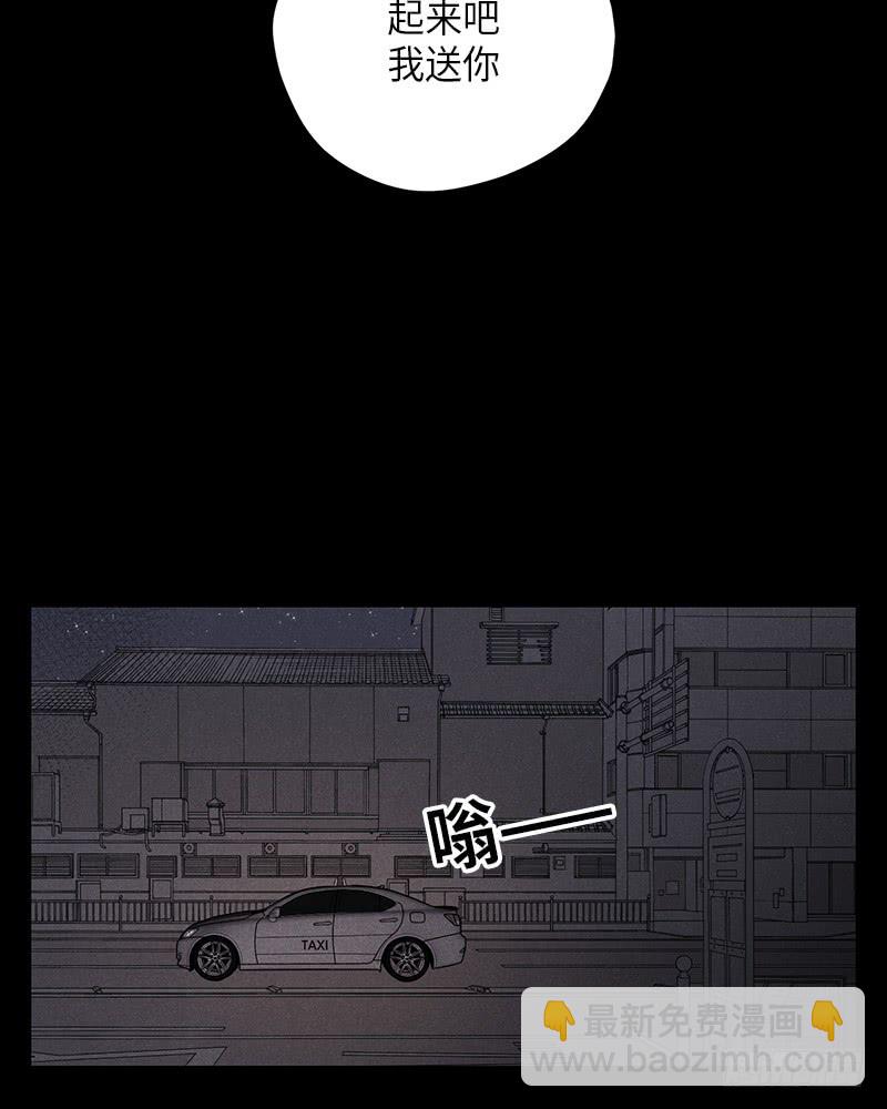 第30话32