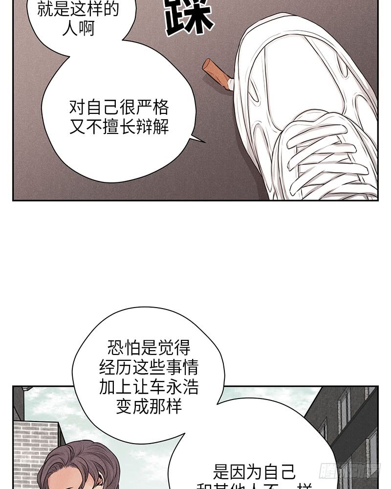 第22话50