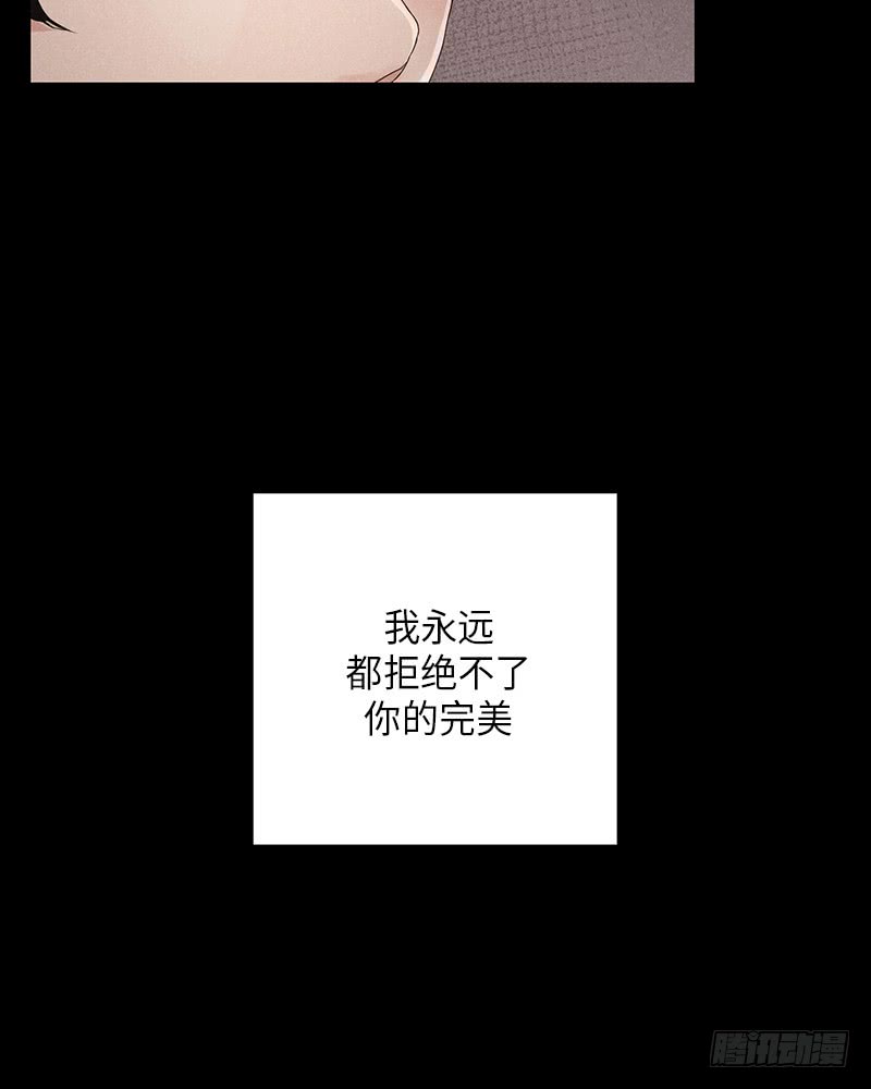 第9话7