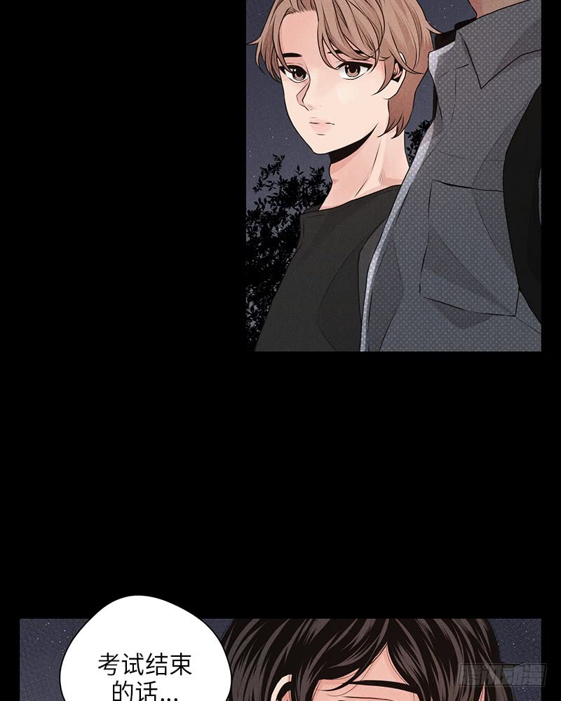 第23话51