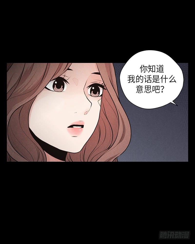 第30话39