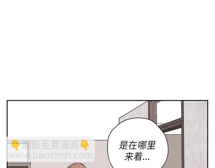 第7话66
