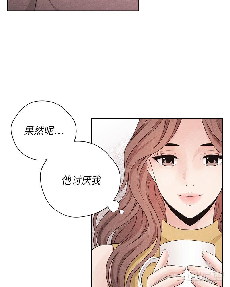 第29话6