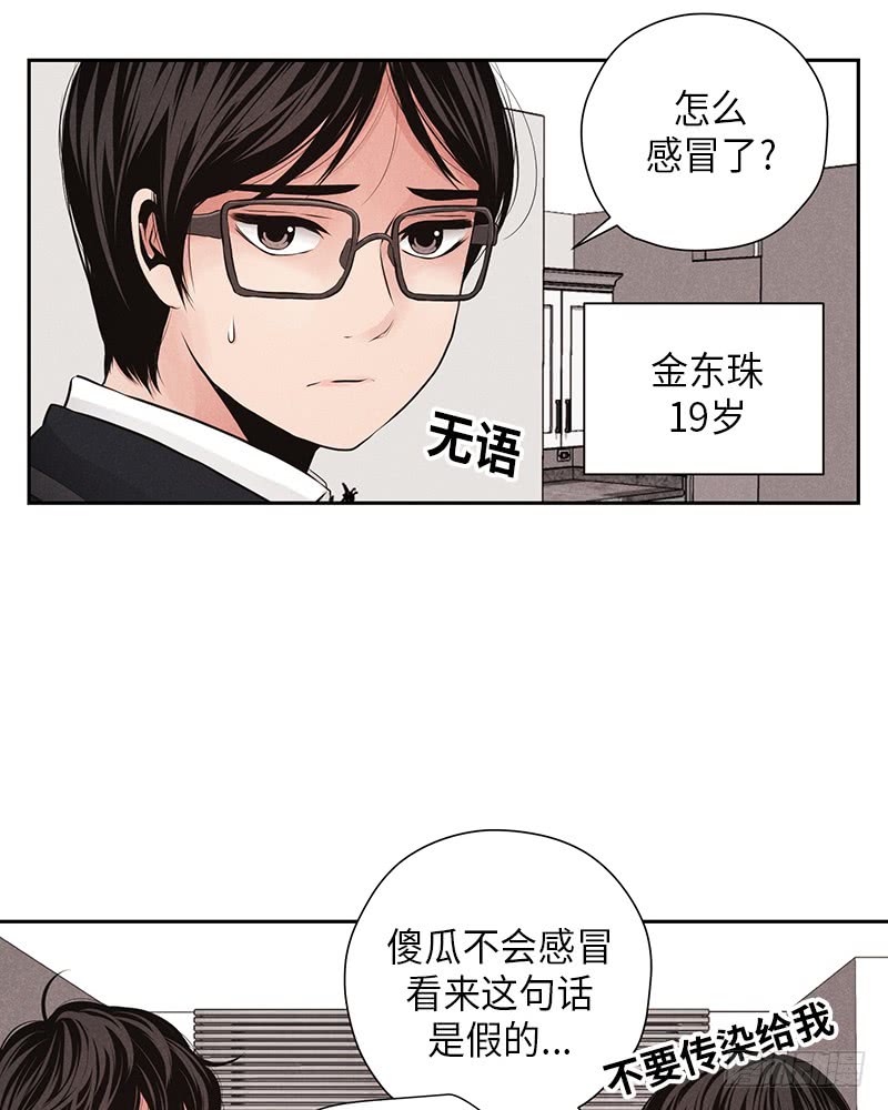 第12话25