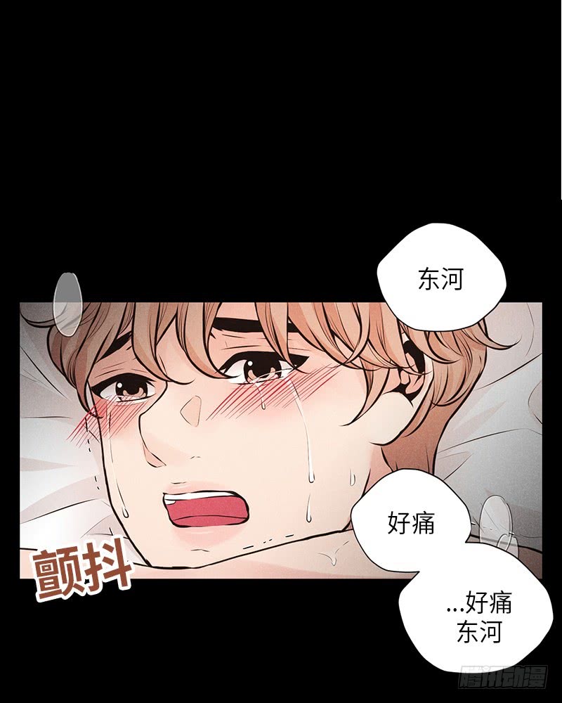第40话2