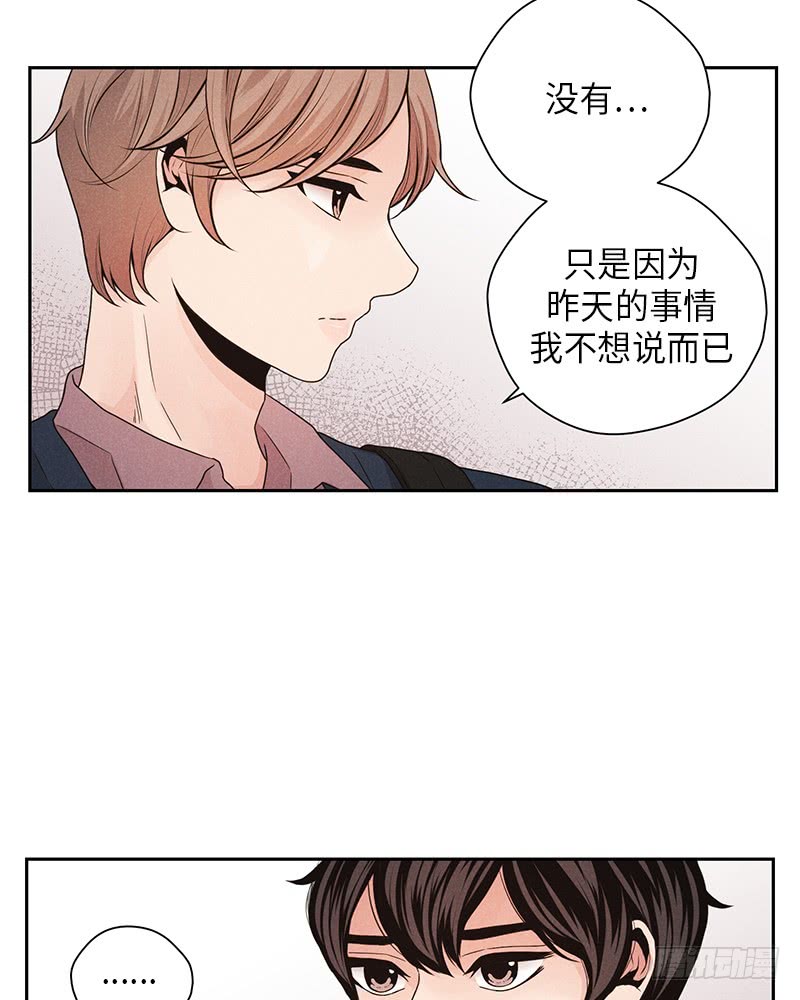 第33话29