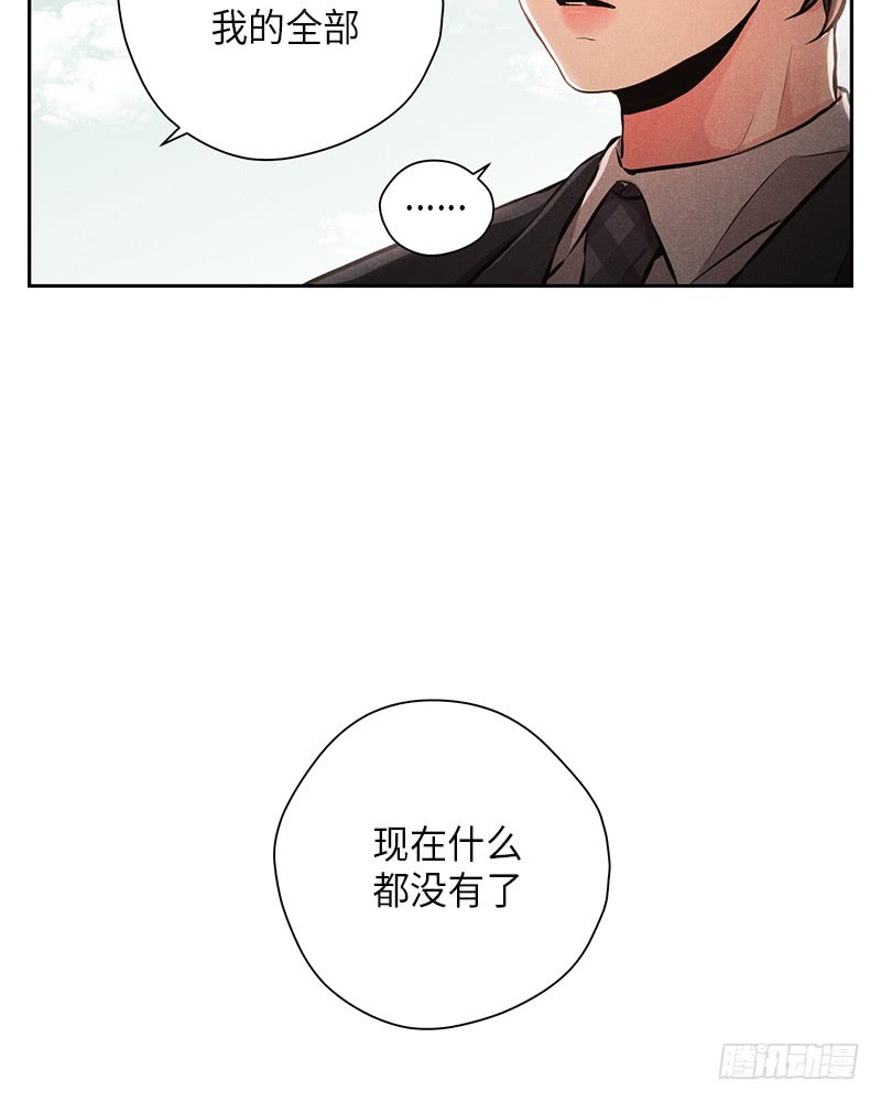 第50话24