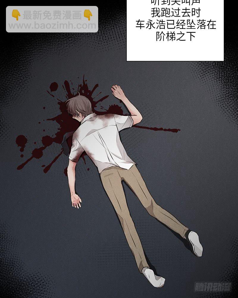 第22话5