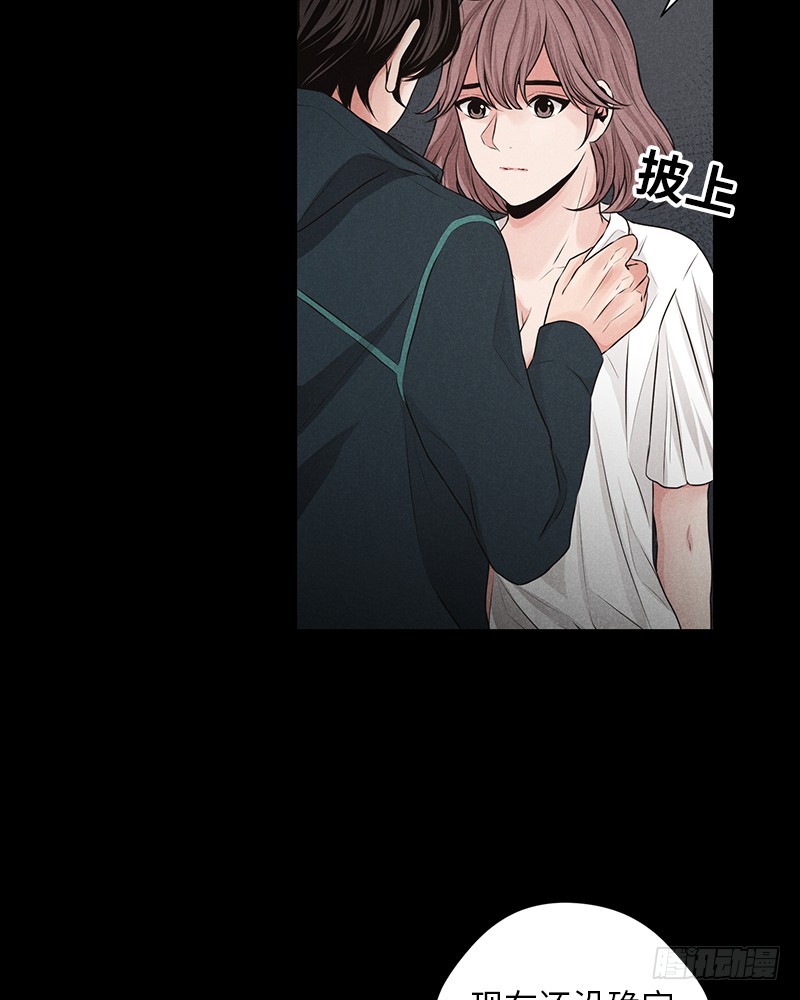 第19话25