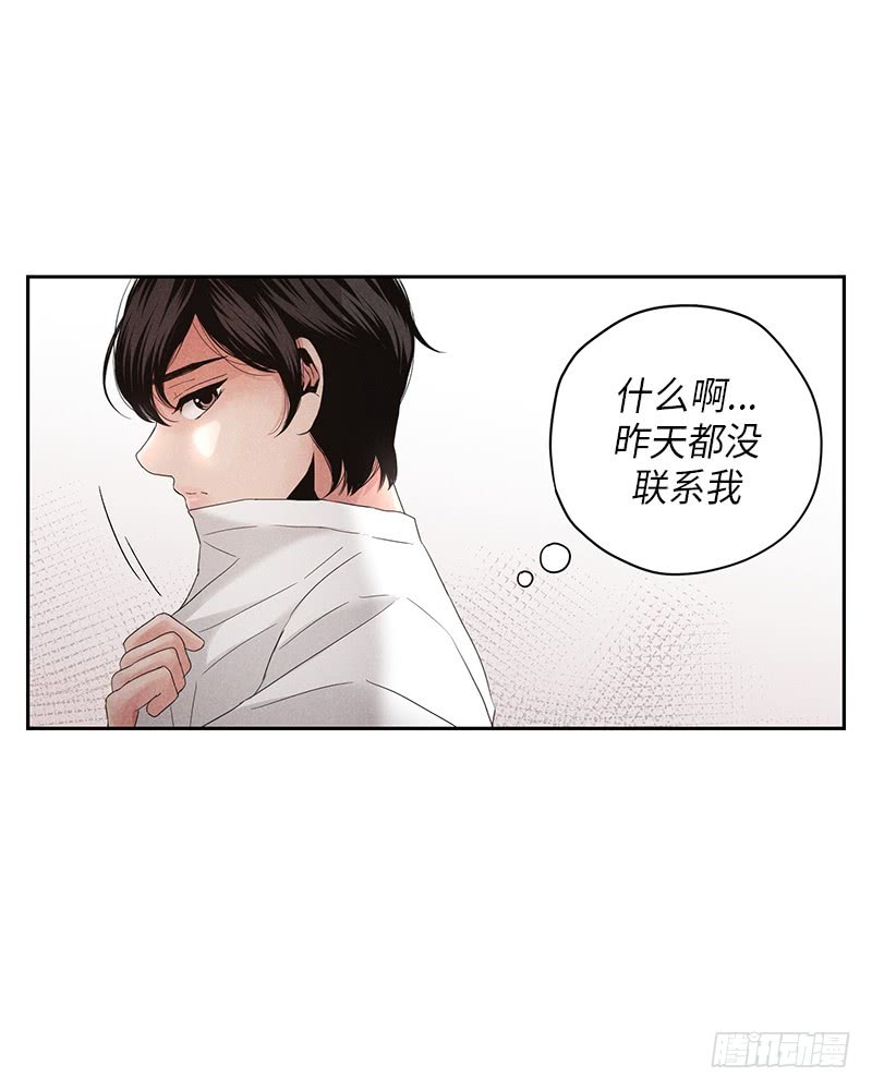 第8话42