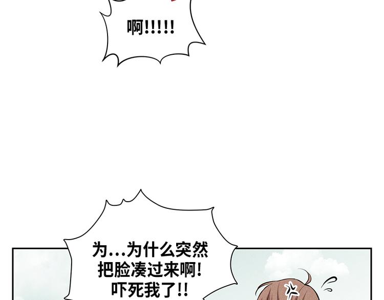 第2话42