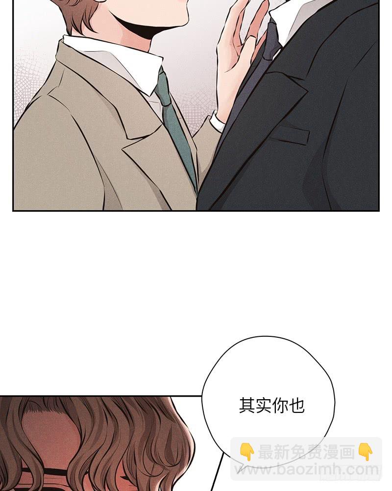 第41话16