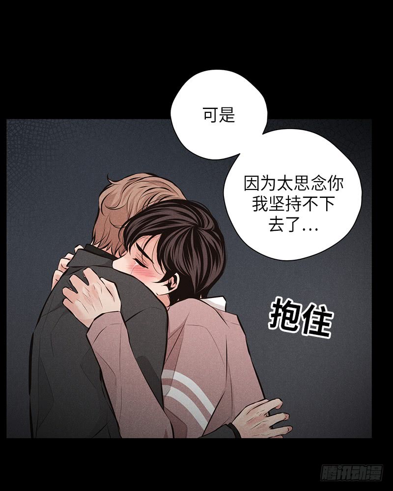第46话42