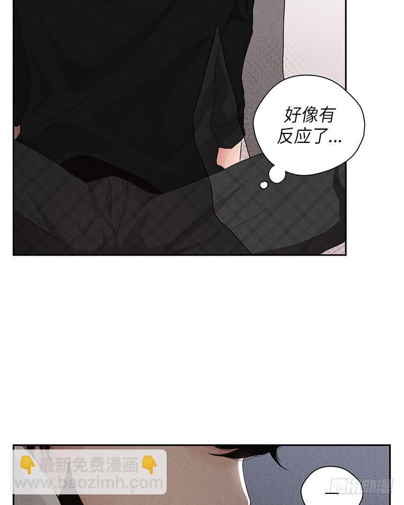第17话10