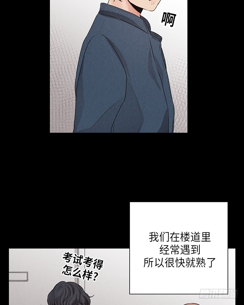 第16话14