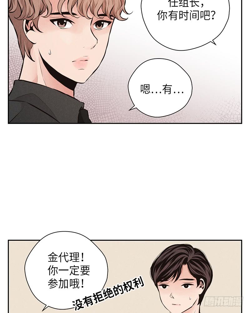 第43话22