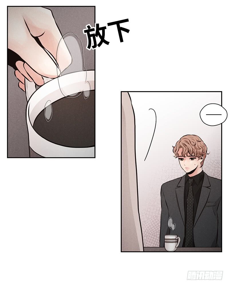 第47话2
