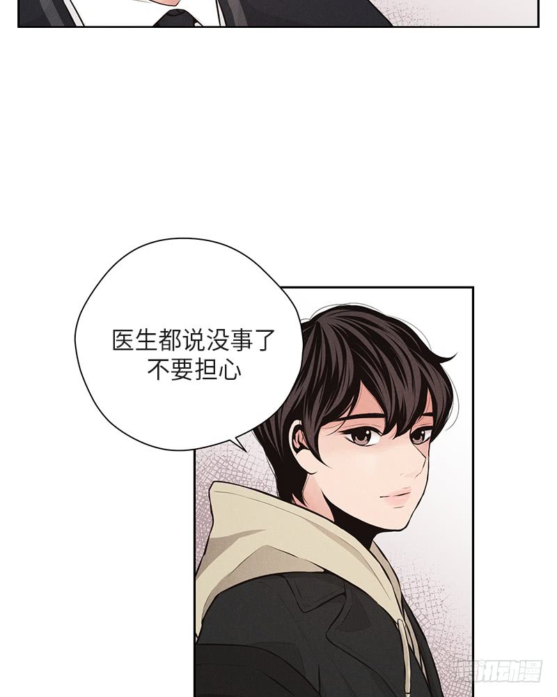 第35话54