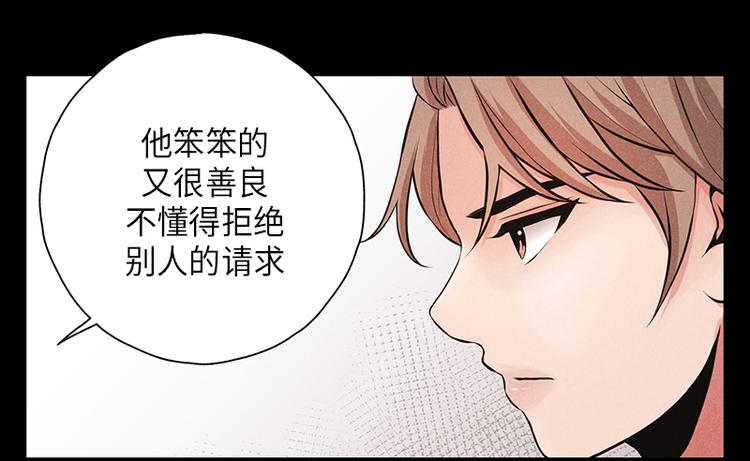 第4话57