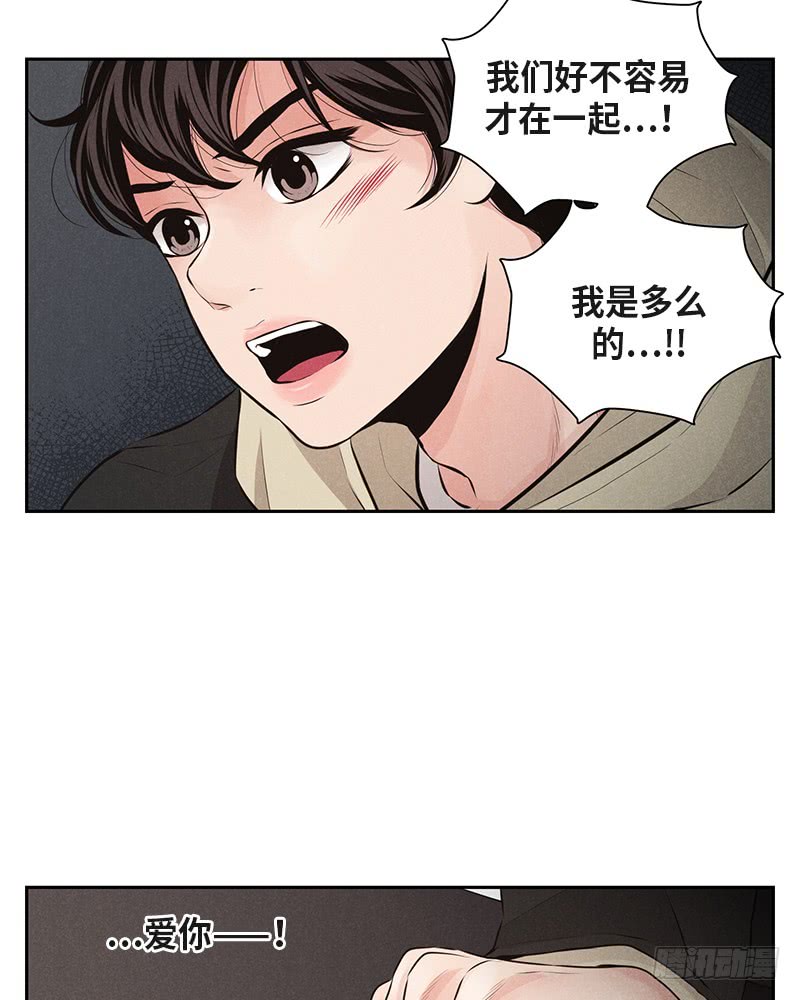 第35话26