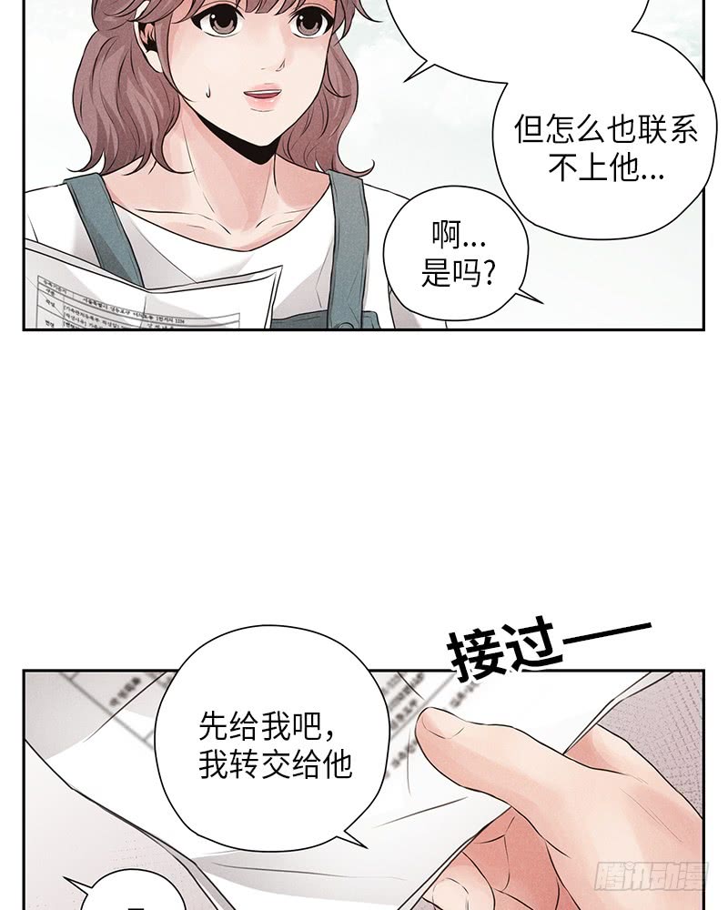 第12话35