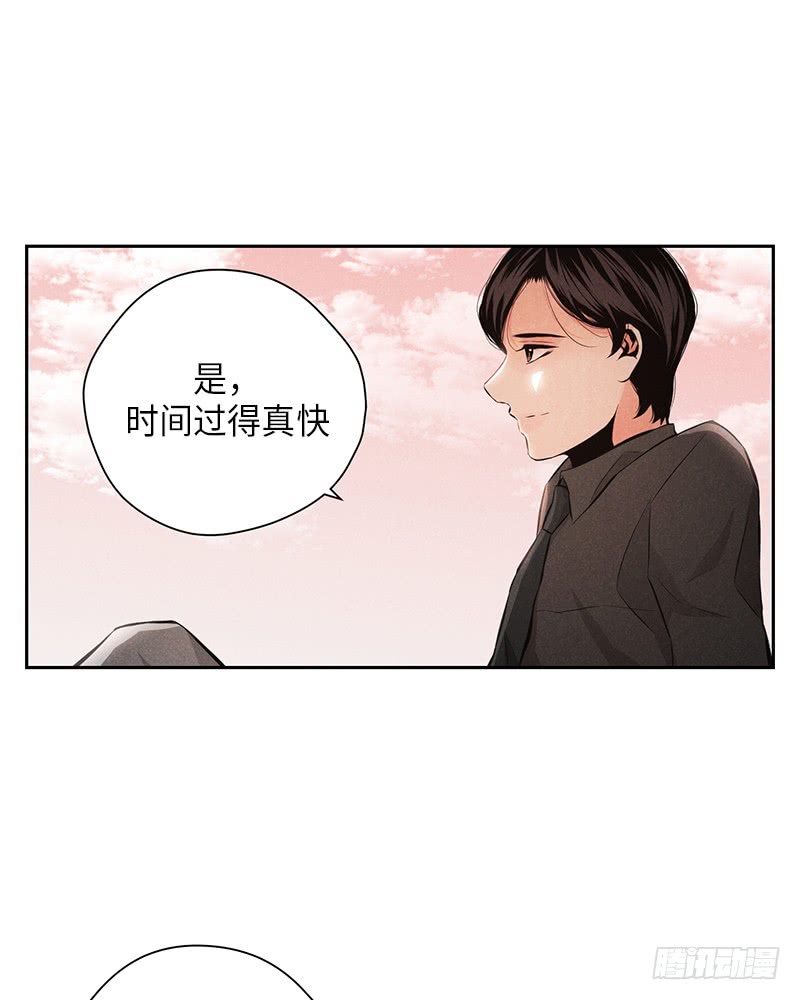 第54话3