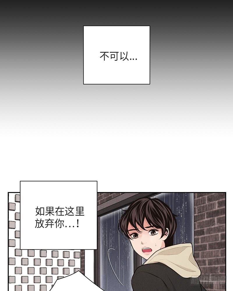 第35话38