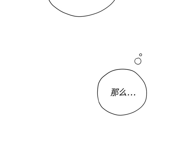 第5话46