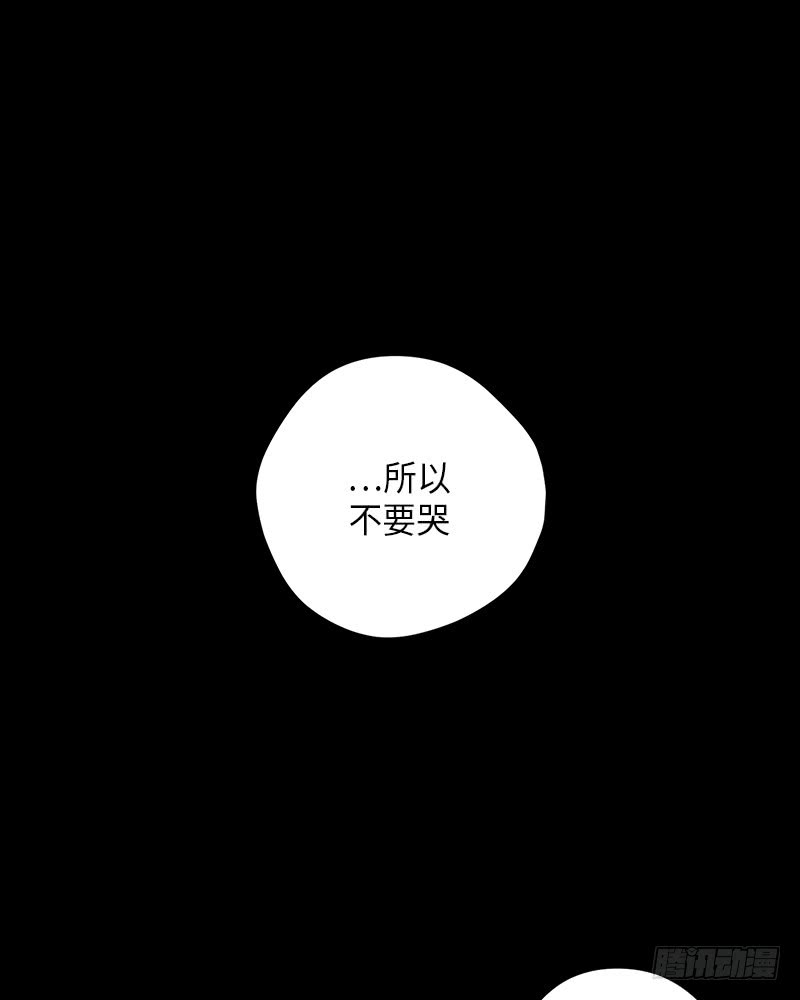 番外252