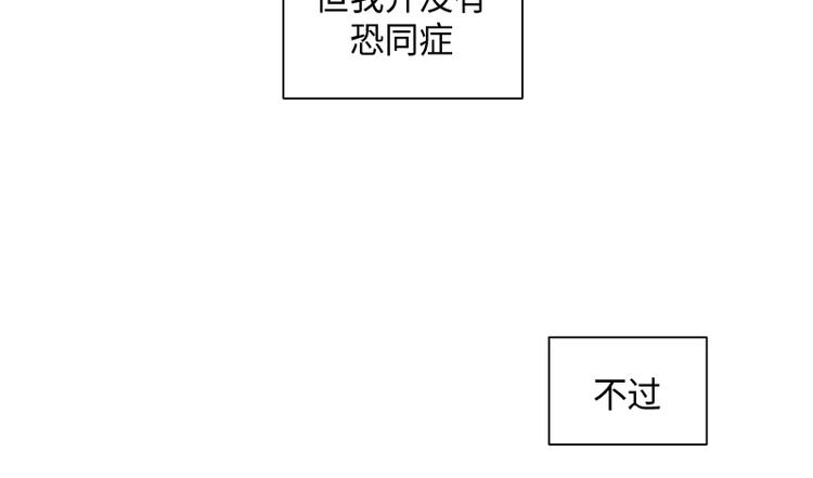第1话10