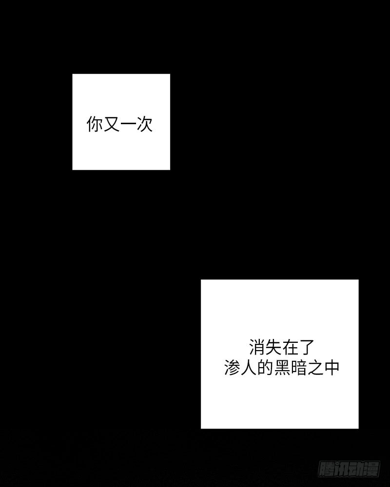 第8话8