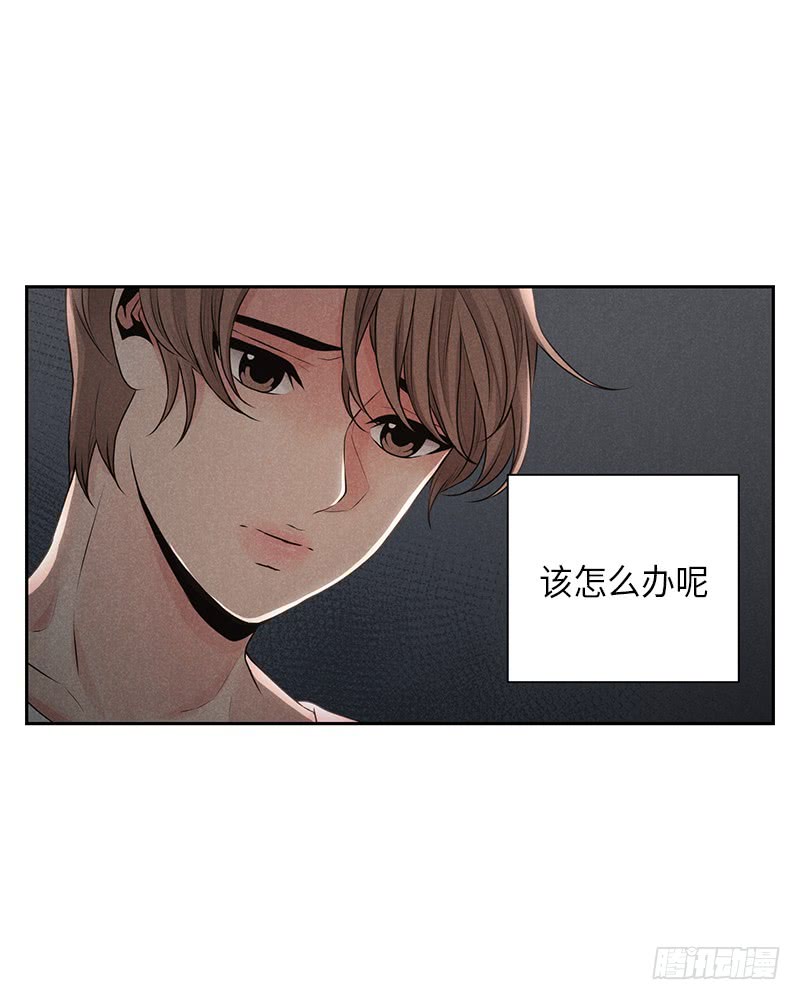 第20话37