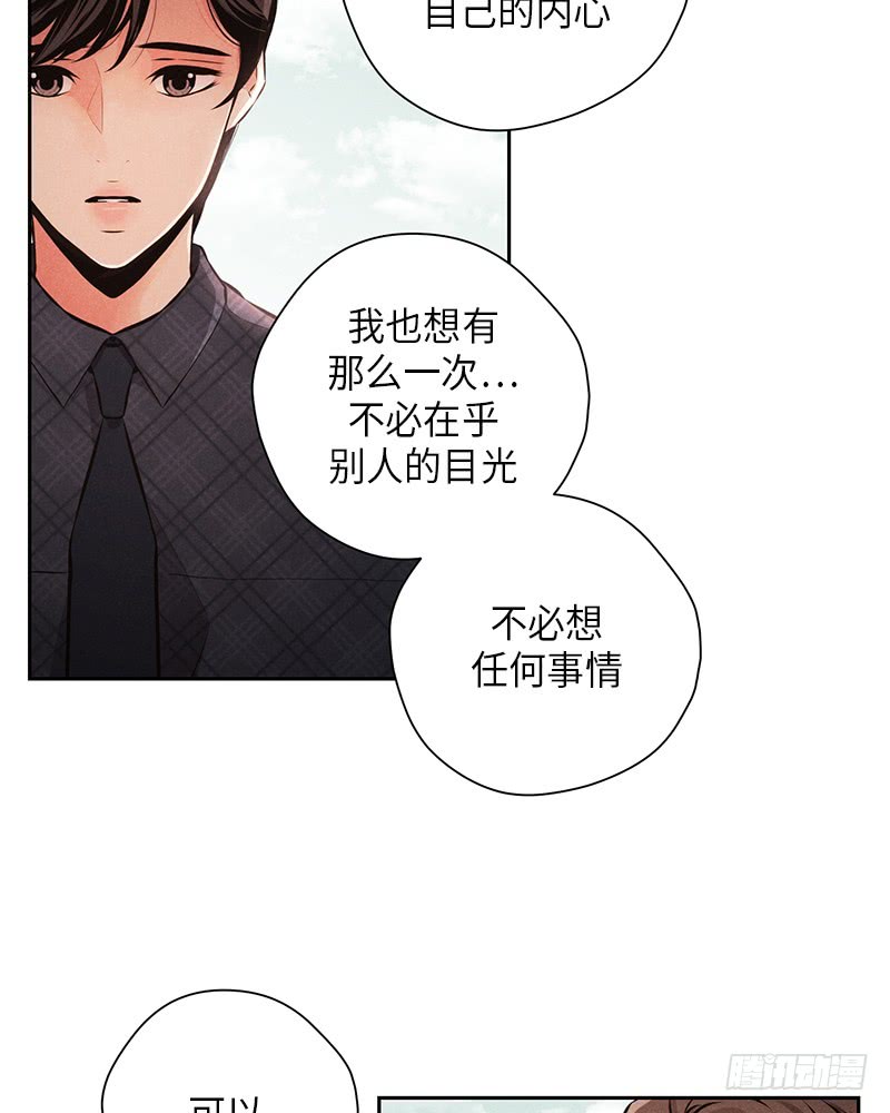 第48话54
