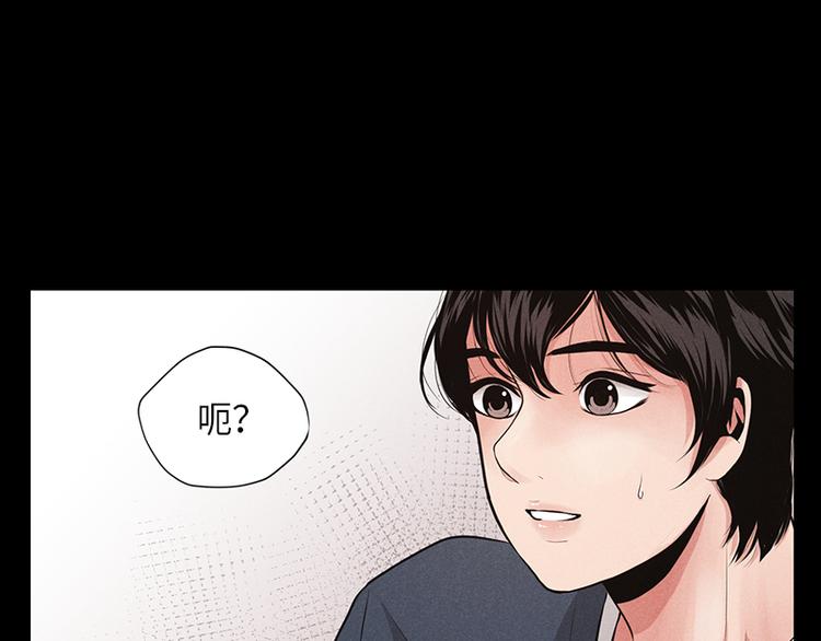 第5话13