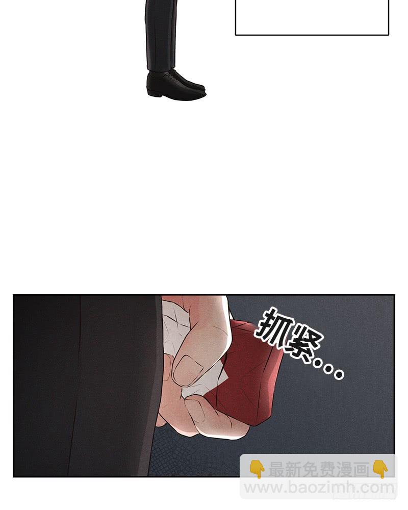 第37话57