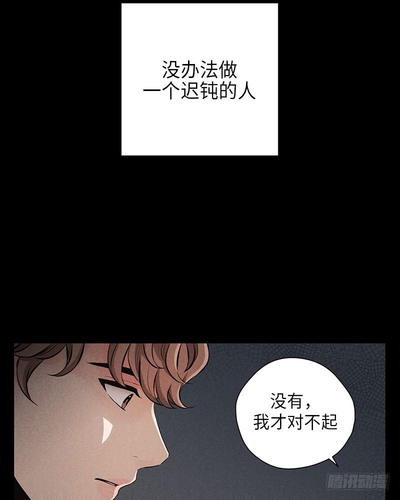 番外225