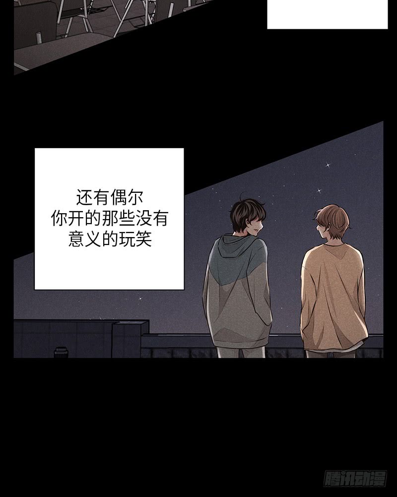 第34话16