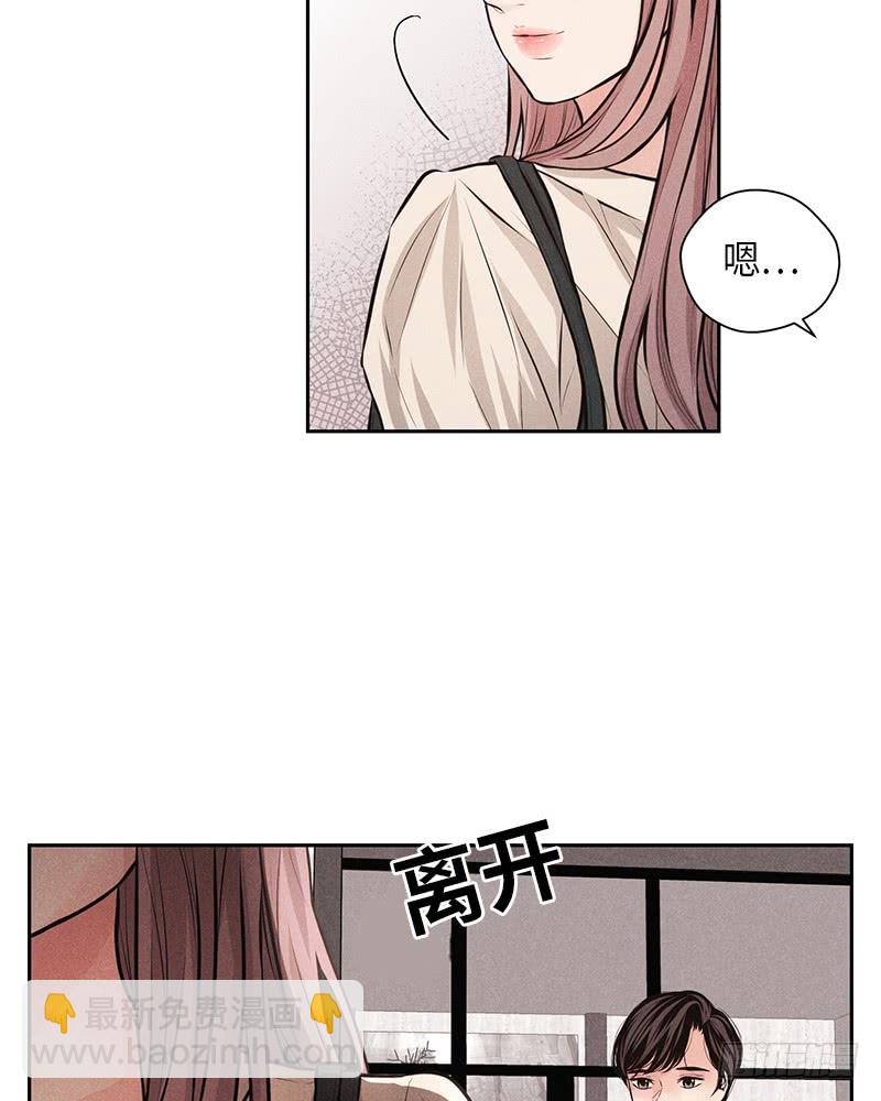 第43话2